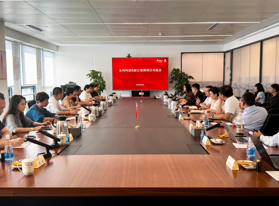 微信圖片_20250929175612_388_3.jpg